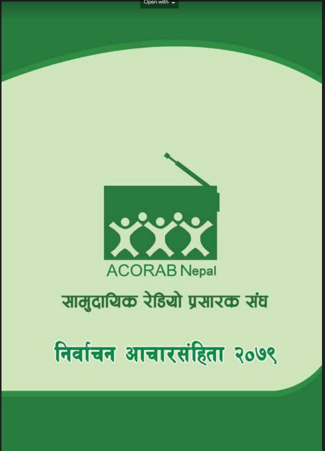 ACORAB Nepal, Election Code of Conduct 2079