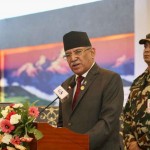 Community Radio National Conference & 17th AGM, Remarks from Prime Minister of Nepal, Mr. Pushpa Kamal Dahal 'Prachanda'