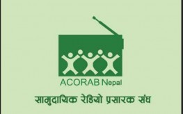 ACORAB Nepal, Election Code of Conduct 2079