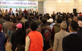 17th Annual General Meeting of ACORAB
