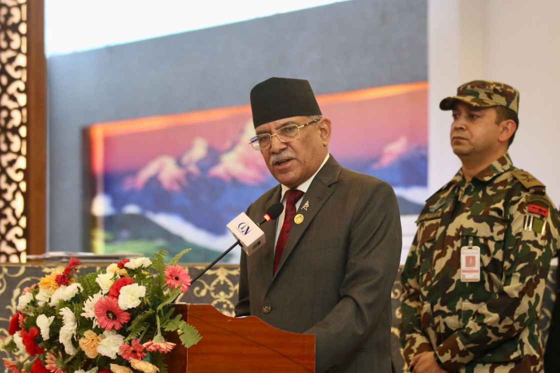 Community Radio National Conference & 17th AGM, Remarks from Prime Minister of Nepal, Mr. Pushpa Kamal Dahal 'Prachanda'