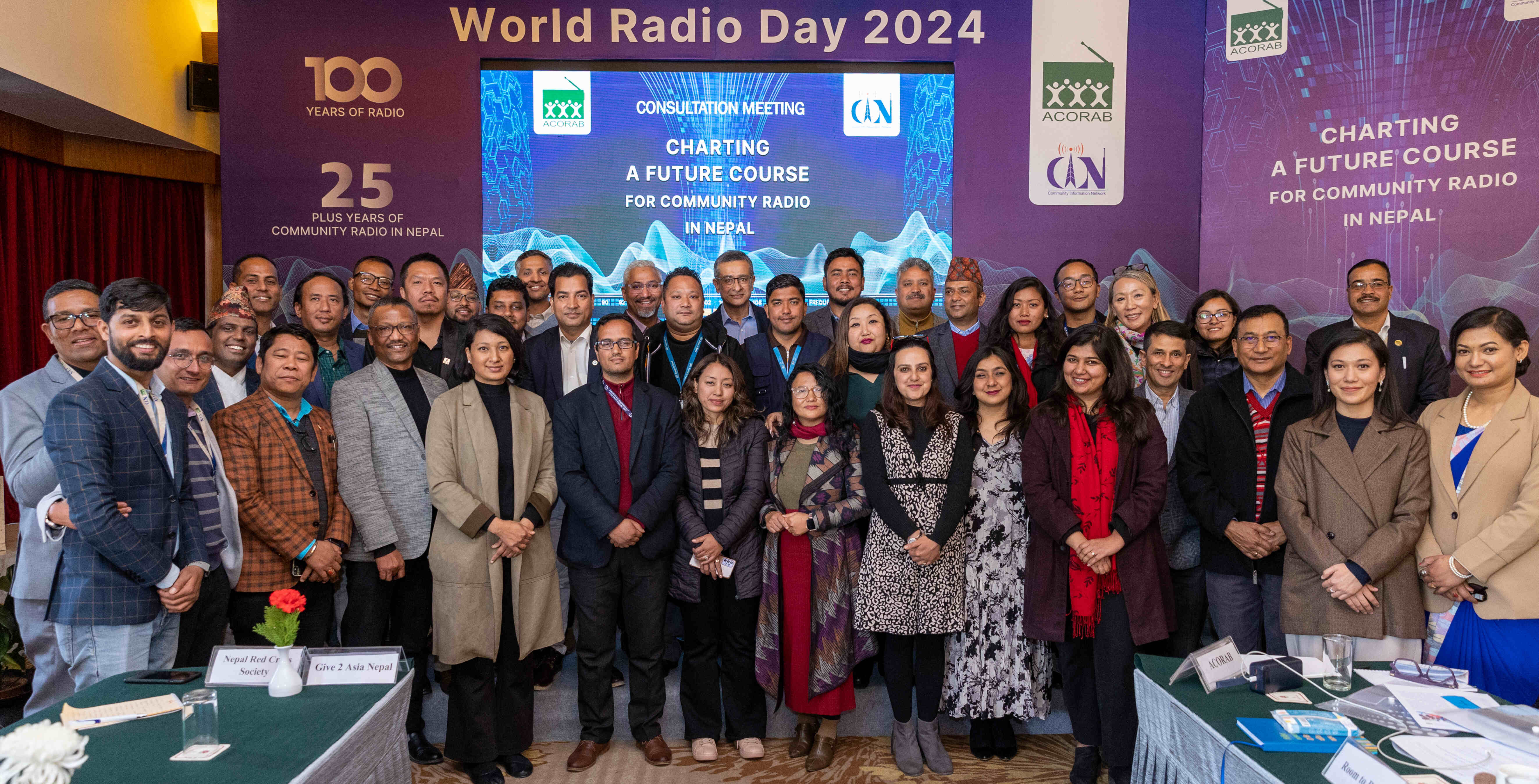 ACORAB engages development partners to shape future of community radio in Nepal.