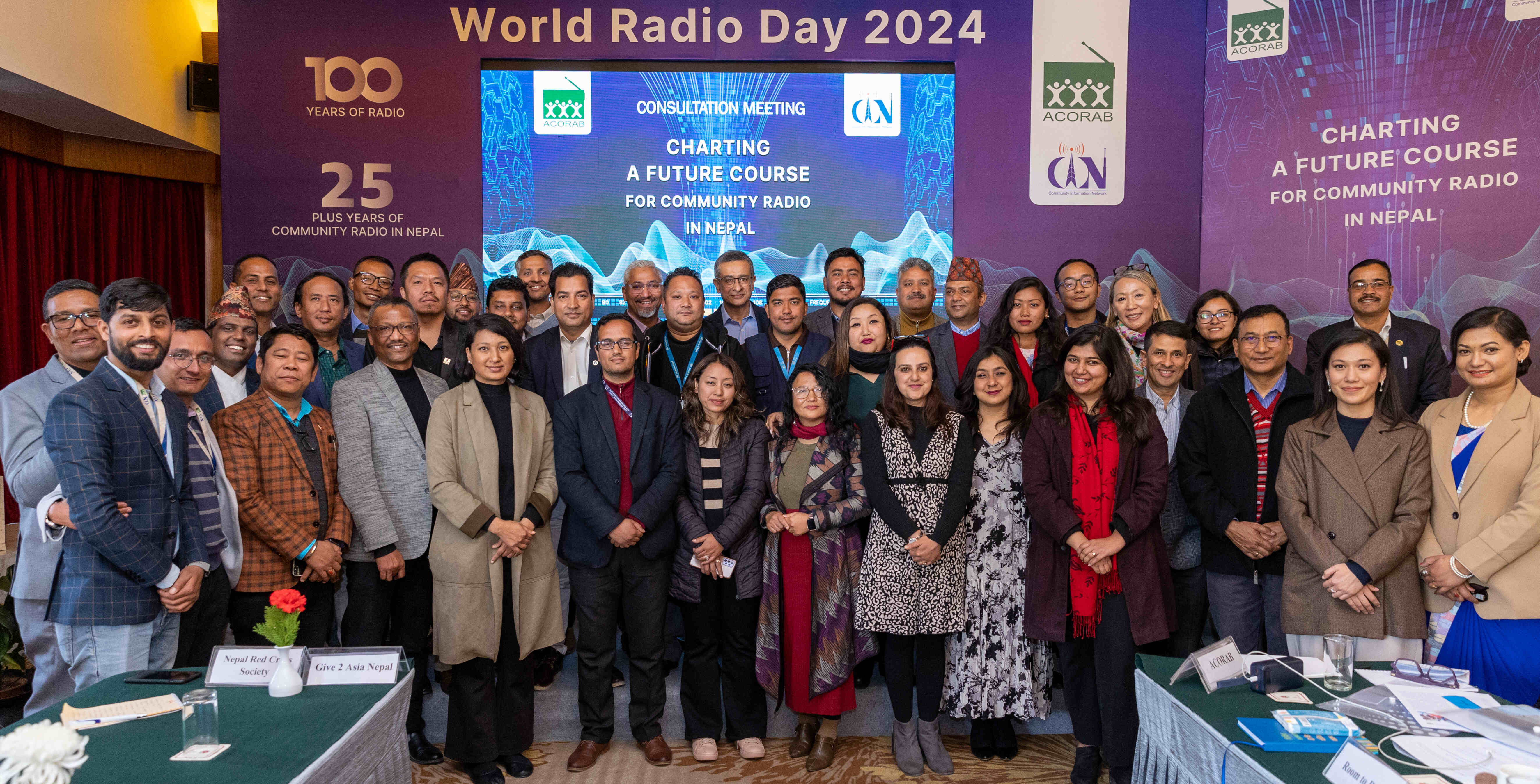 ACORAB  engages development partners to shape future of community radio in Nepal