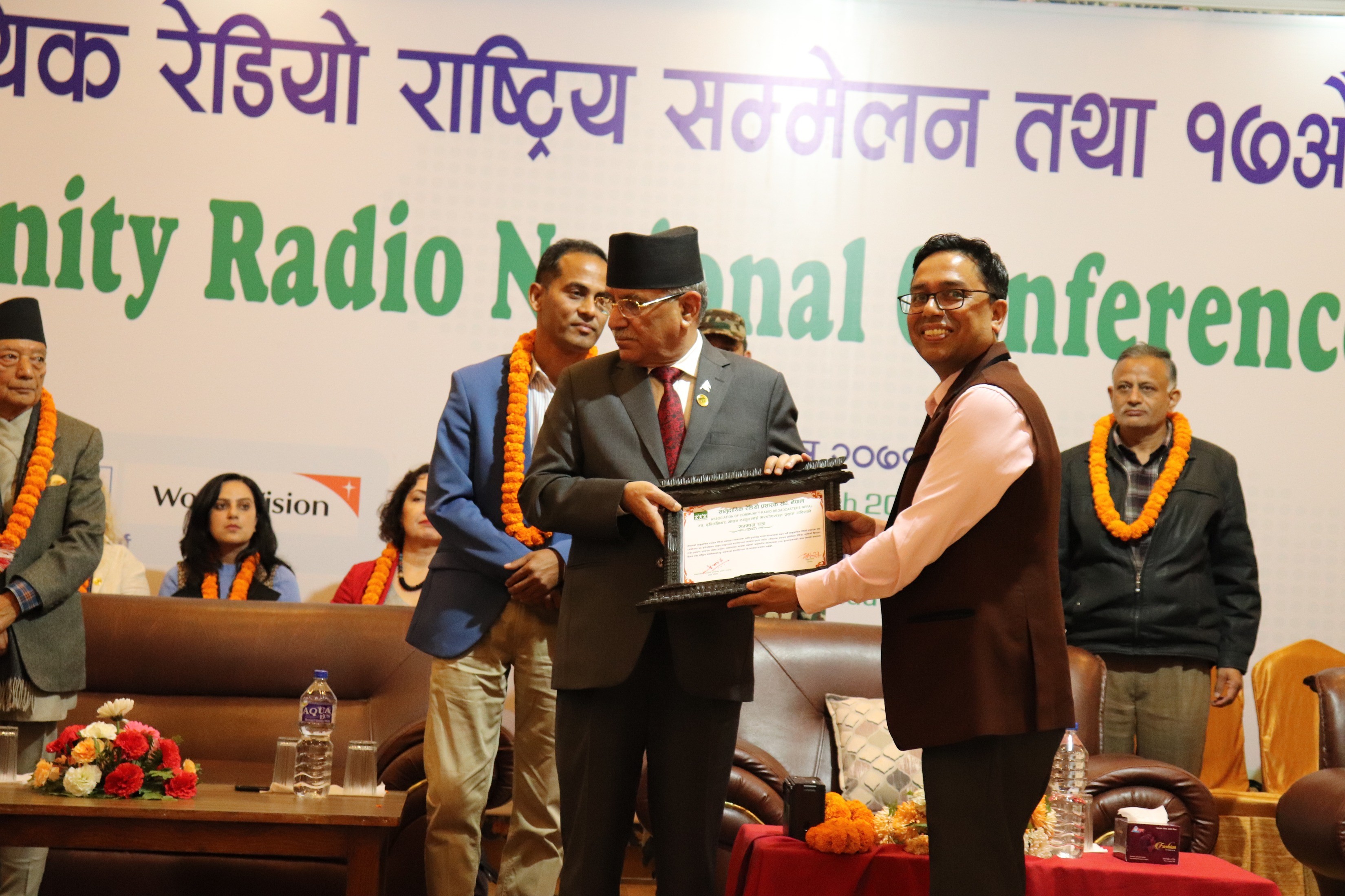 Community Radio National Conference & 17th AGM